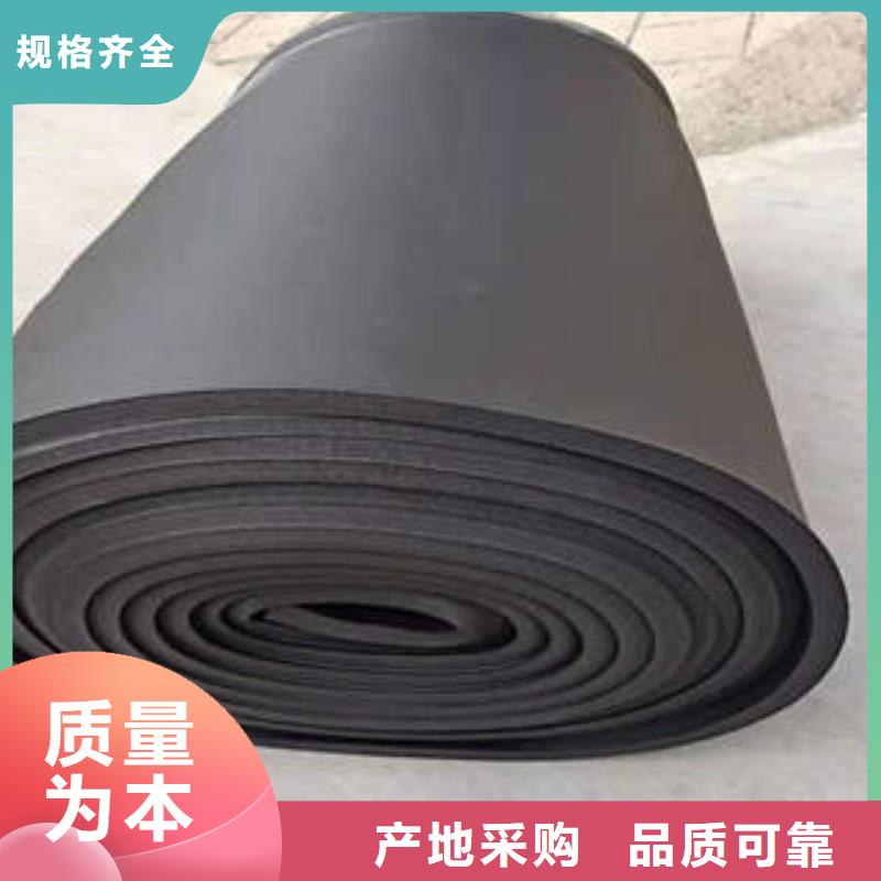 橡塑制品巖棉條質量無憂