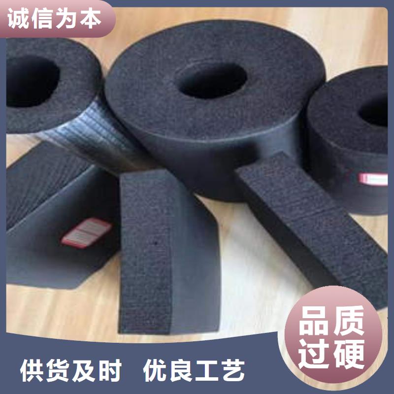 b1級橡塑板價格