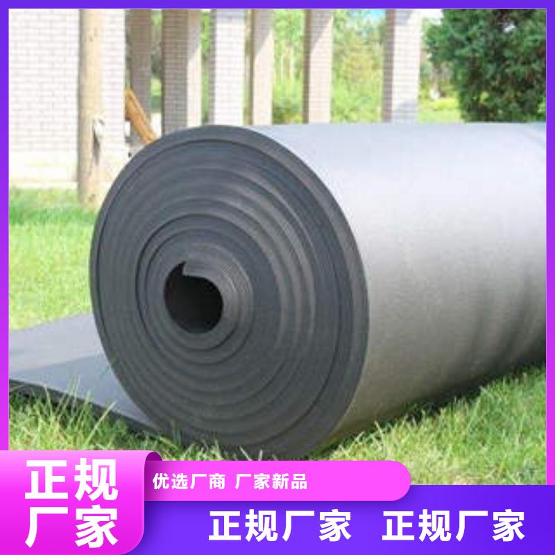 橡塑制品玻璃棉卷大量現貨