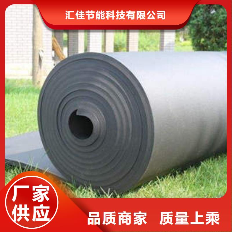 【橡塑制品_玻璃棉管常年出售】