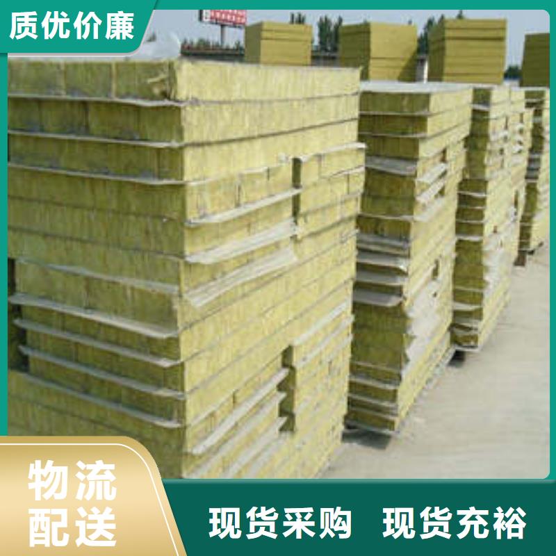 巖棉板玻璃棉卷質(zhì)量為本