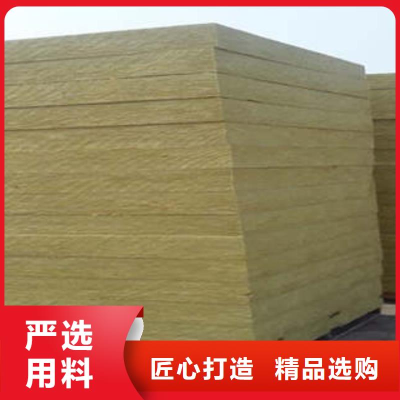 優(yōu)質(zhì)巖棉條庫(kù)存充足