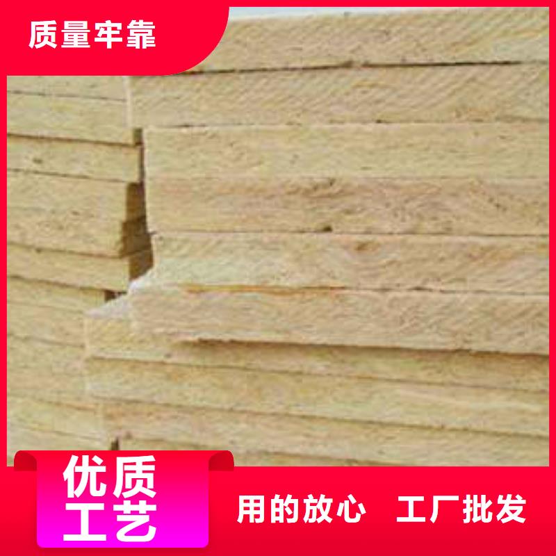 優(yōu)質(zhì)巖棉條庫(kù)存充足