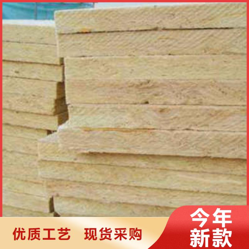 巖棉板巖棉管應用領域
