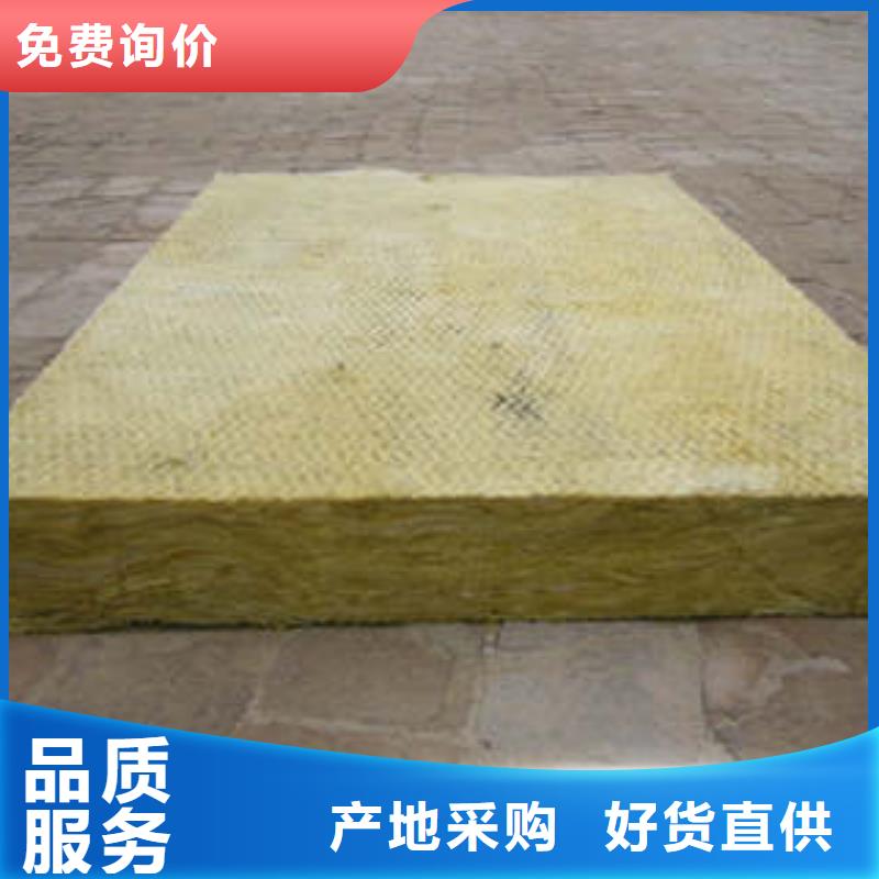 【巖棉板】,巖棉條為品質而生產
