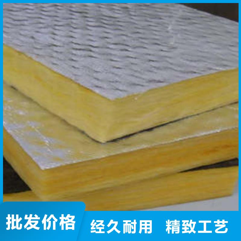 巖棉復合板庫存充足
