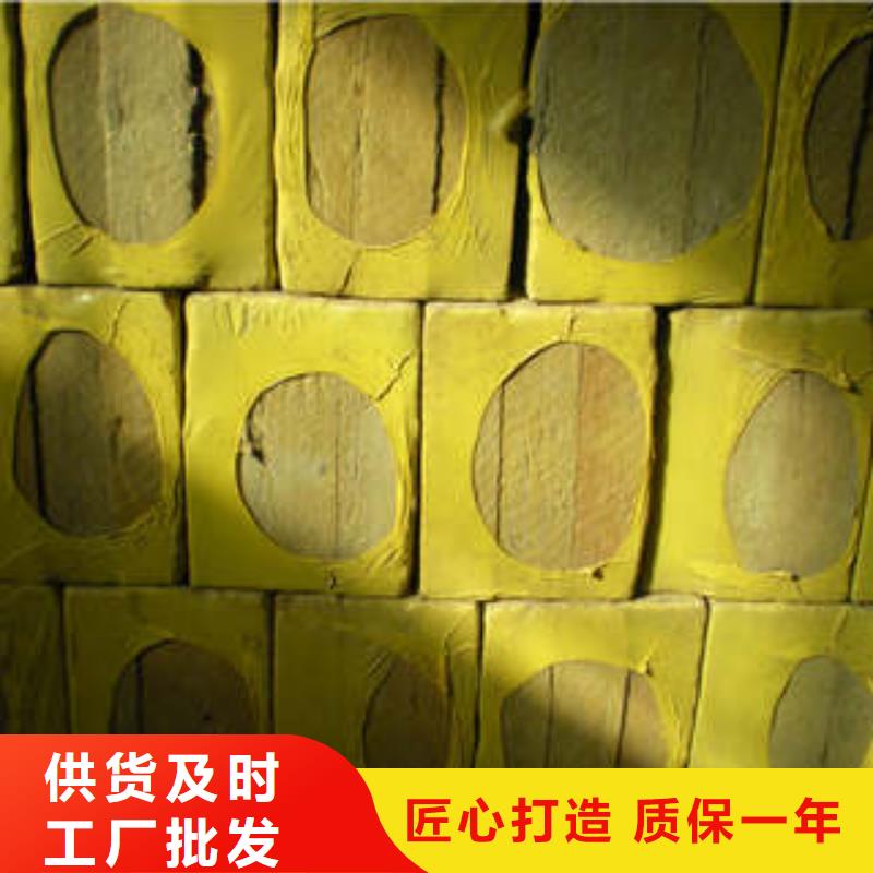 巖棉板_【巖棉條】滿足客戶需求