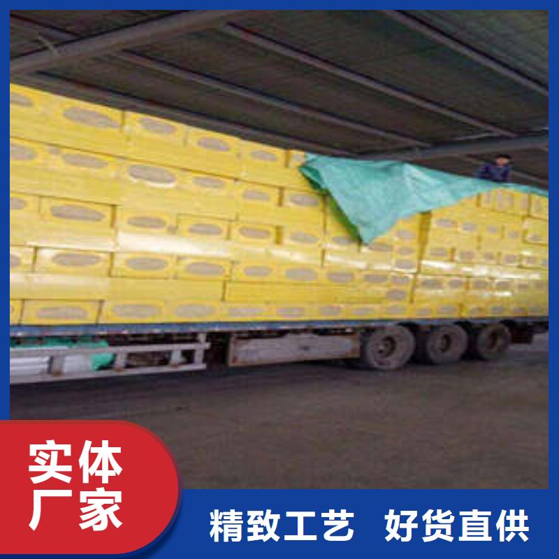 岩棉板玻璃棉卷货源直销