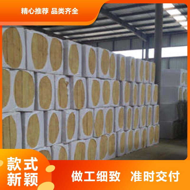 岩棉板像塑管款式新颖