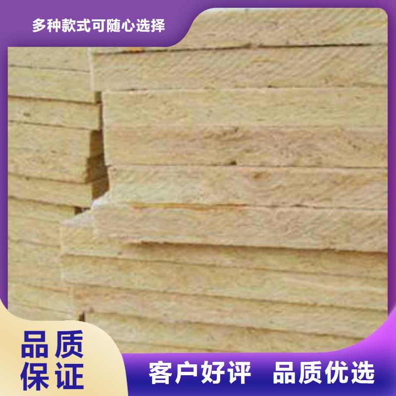 巖棉板像塑管采購無憂