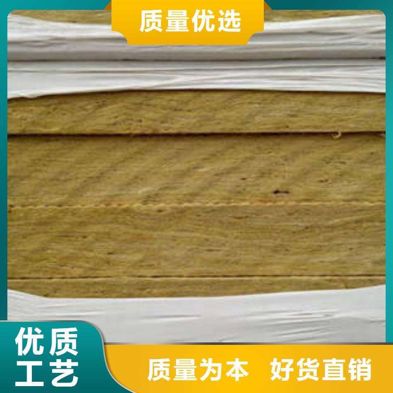 巖棉板玻璃棉板物流配送