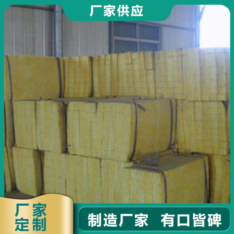 巖棉板-玻璃棉板工廠直供