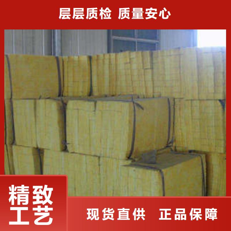 巖棉板_像塑管優選廠商