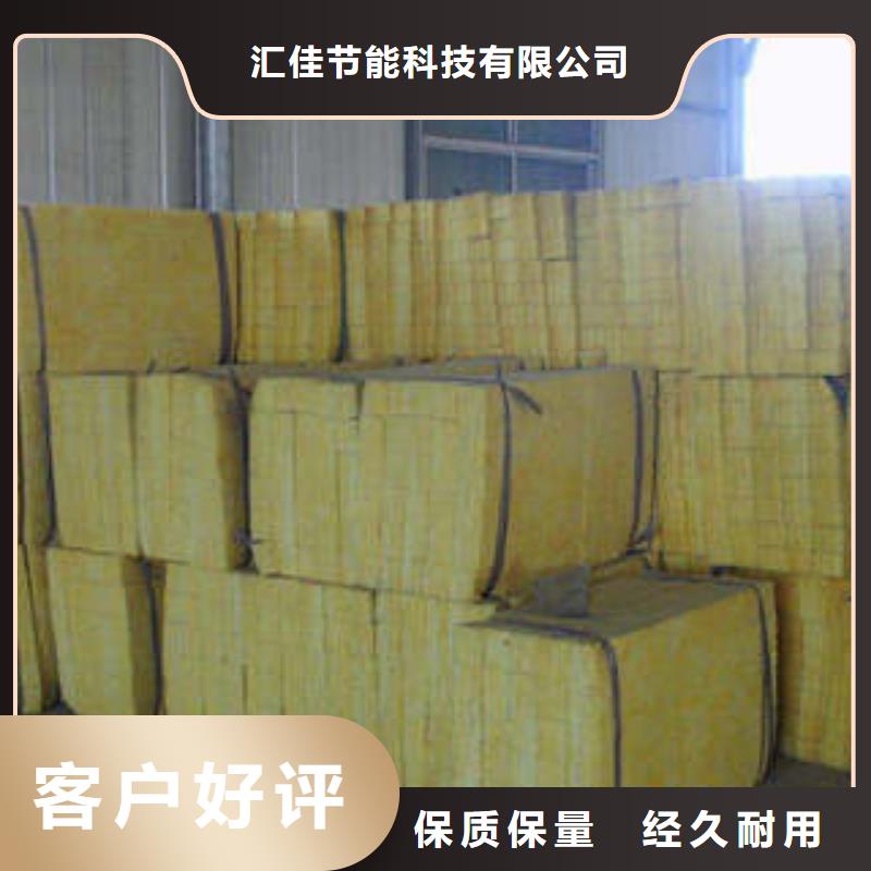 巖棉板_【巖棉條】滿足客戶需求