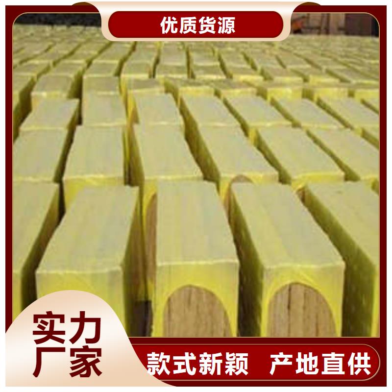 巖棉條供應(yīng)商