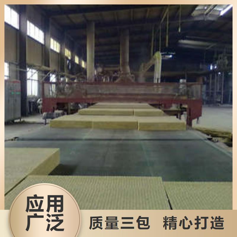 優(yōu)質(zhì)巖棉條庫(kù)存充足