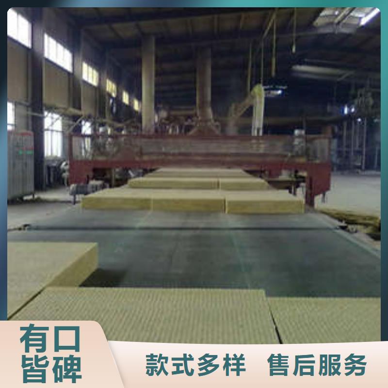巖棉板巖棉條價格實在