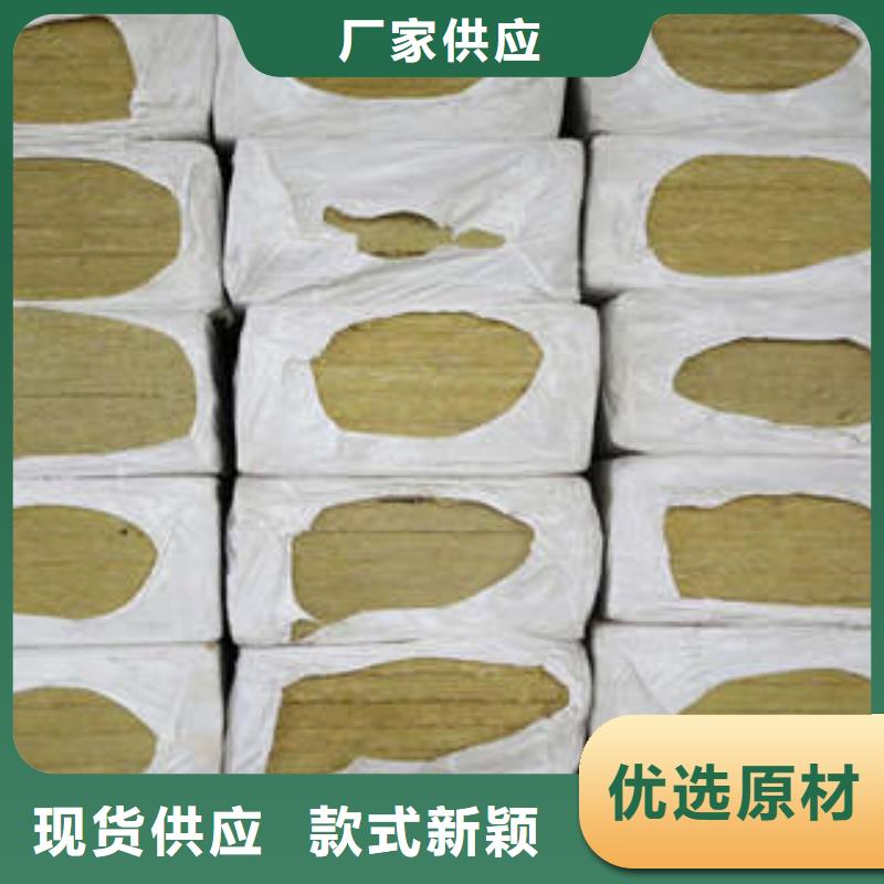優(yōu)質(zhì)巖棉條庫(kù)存充足
