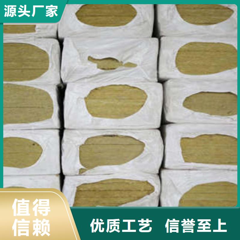 巖棉板玻璃棉管出貨快
