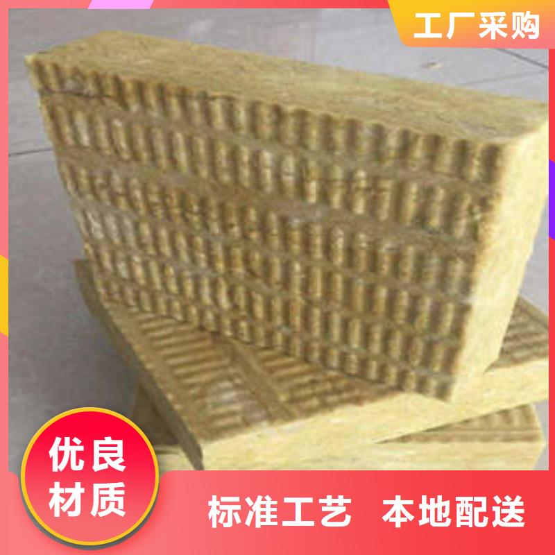 【巖棉板】,玻璃棉卷精心選材