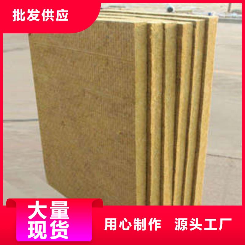 巖棉板玻璃棉管出貨快