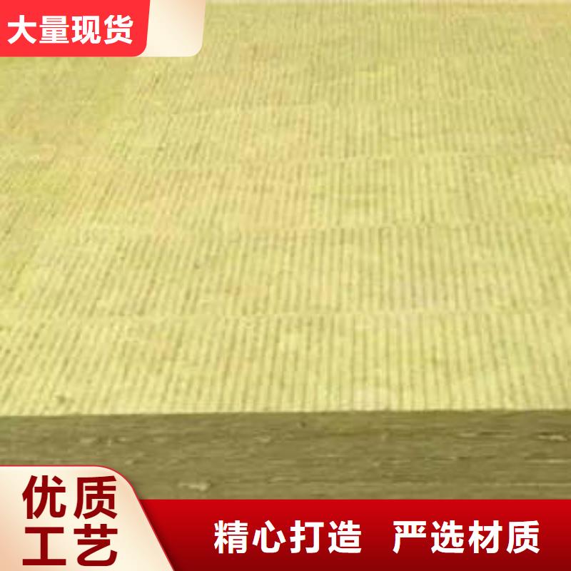 巖棉條供應(yīng)商