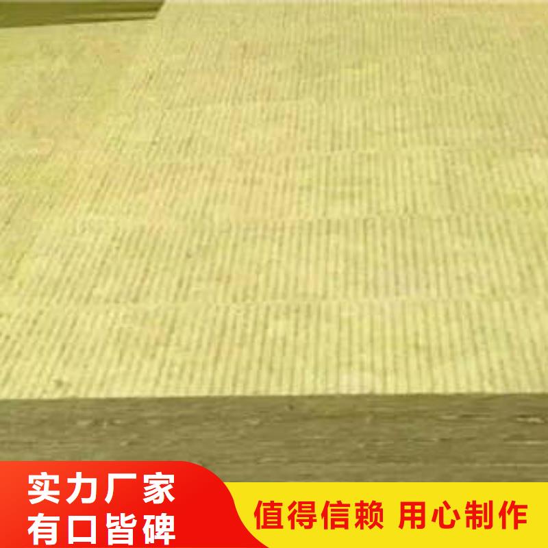 管道專用巖棉管殼供應(yīng)商