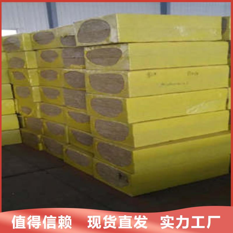巖棉條供應(yīng)商