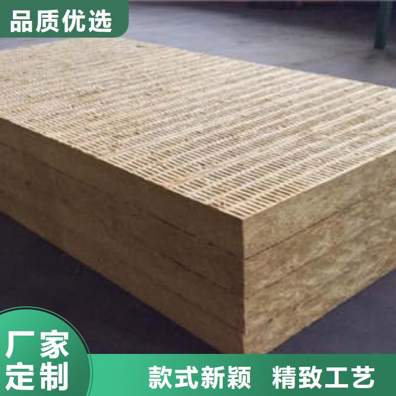 巖棉條供應(yīng)商