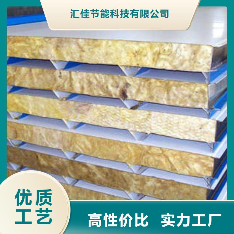 優(yōu)質(zhì)巖棉條庫(kù)存充足
