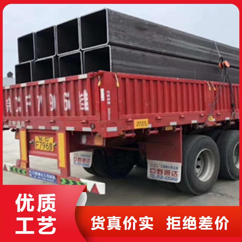 45mn方管Q345B的45方管廠家聯(lián)系方式