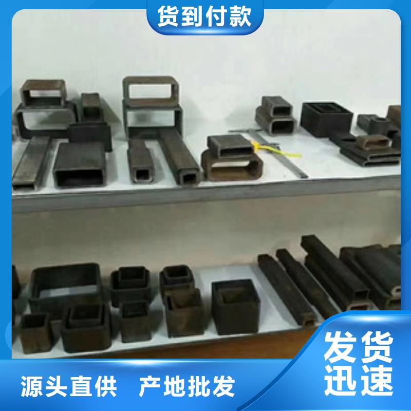 Q345C方管20號55*95的方鋼管銷售電話