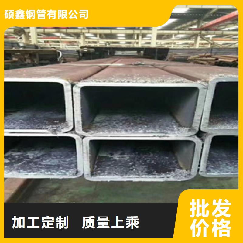 加工方管吊車臂用矩形鋼管教室課桌椅