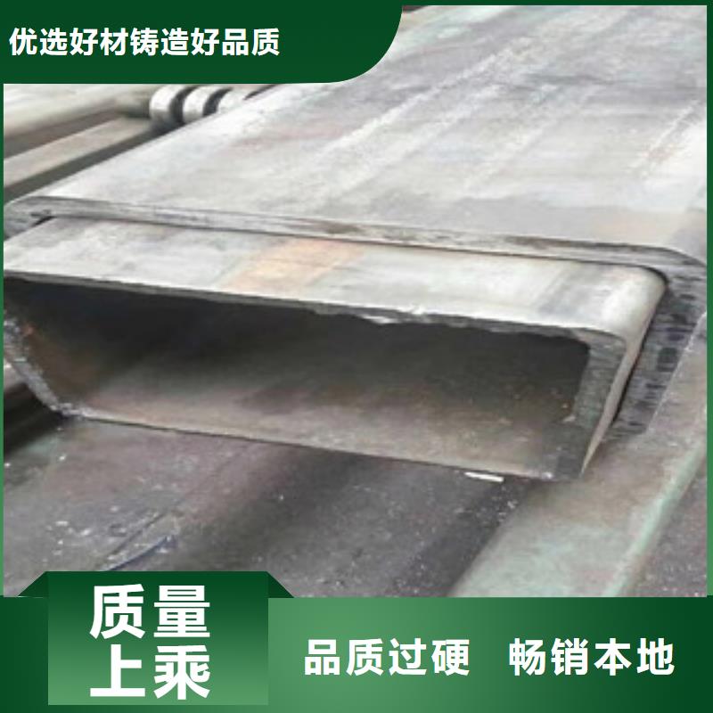 方矩管Q355B方管廠家經驗豐富