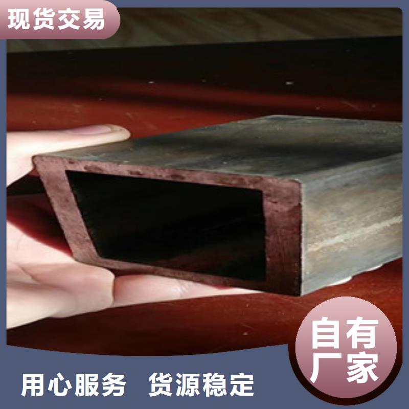 直縫方管園林綠化機(jī)械小方管園林綠化上