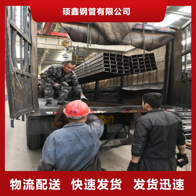 45mn方管Q345B的45方管廠家聯(lián)系方式