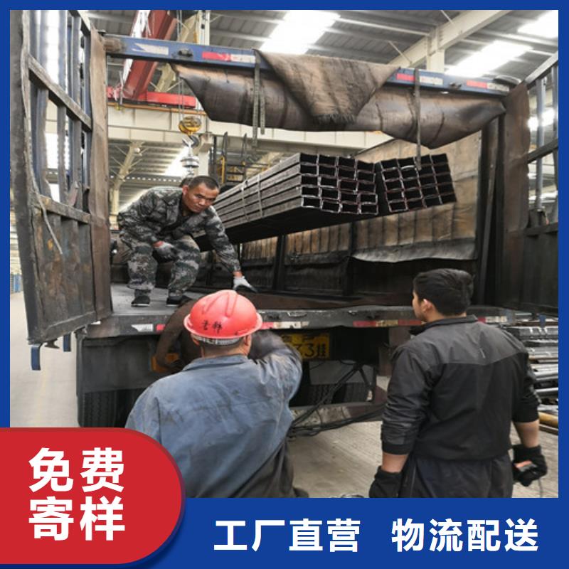 能定尺普材20方管一米的重量多少