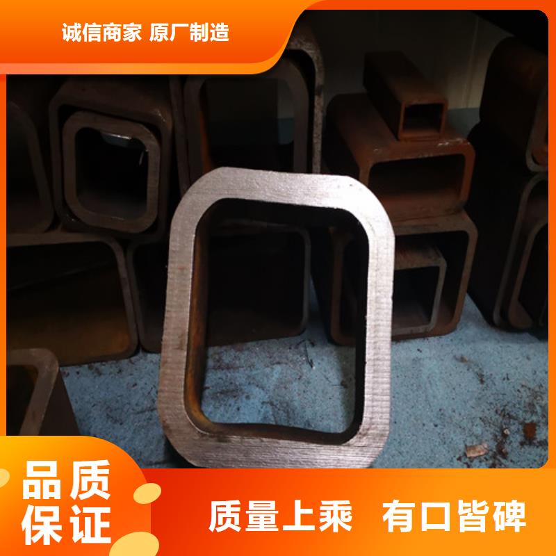 【方矩管】A333Gr.6無縫鋼管貨源足質量好