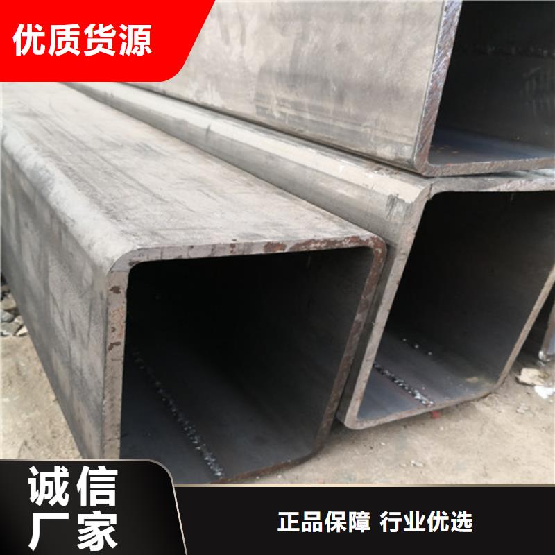 Q345C方管20號55*95的方鋼管銷售電話