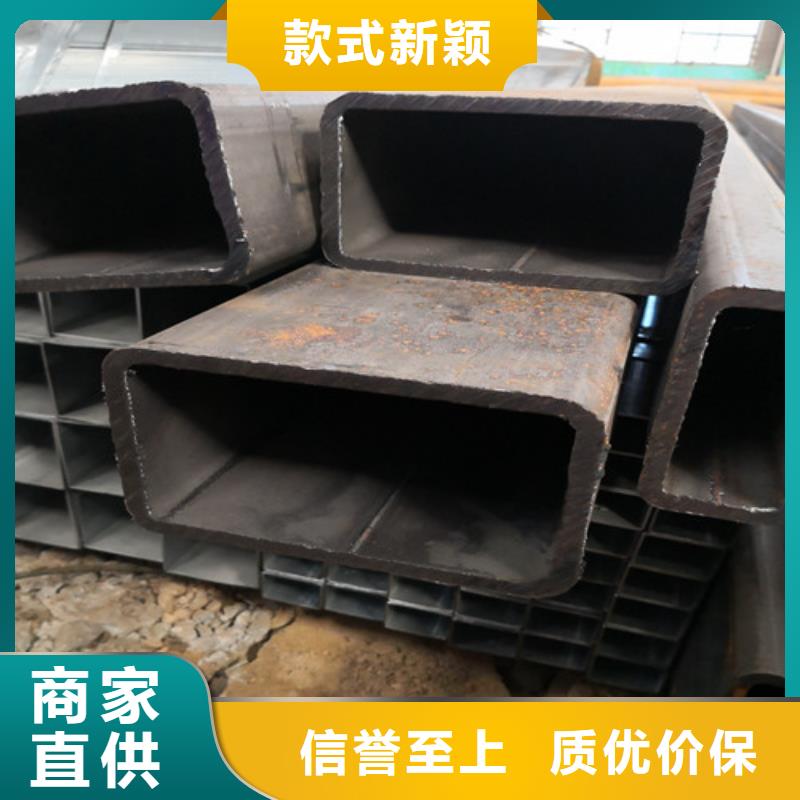 方矩管矩形方管敢與同行比服務(wù)