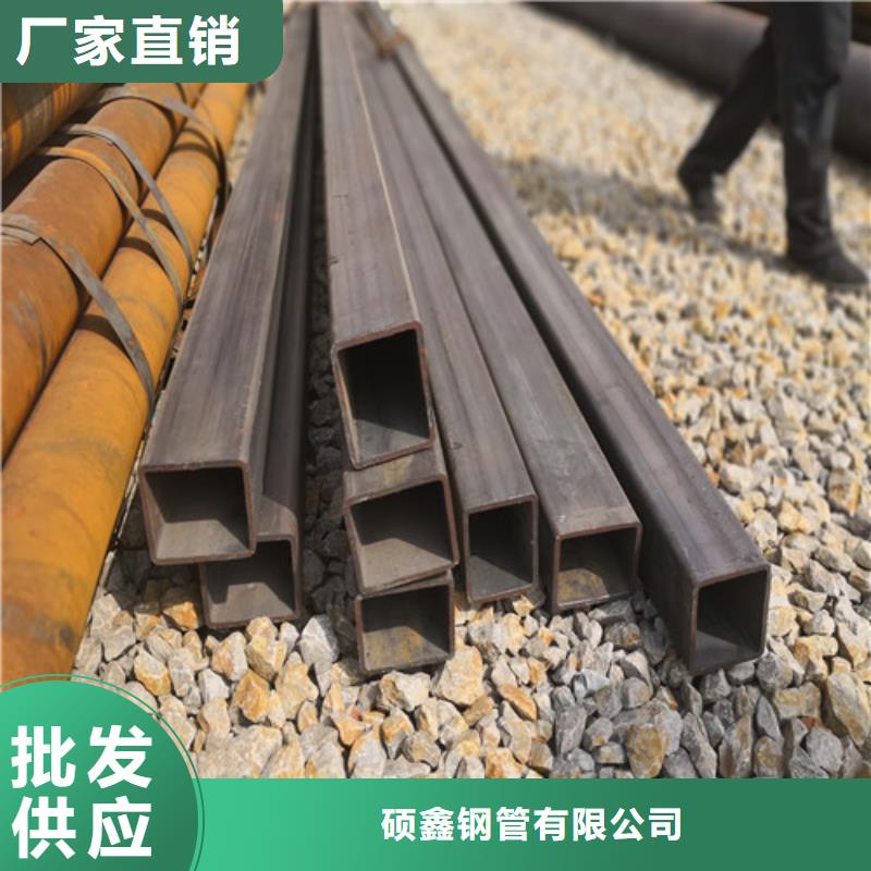 加工方管50*75*2的矩形管批發(fā)低價
