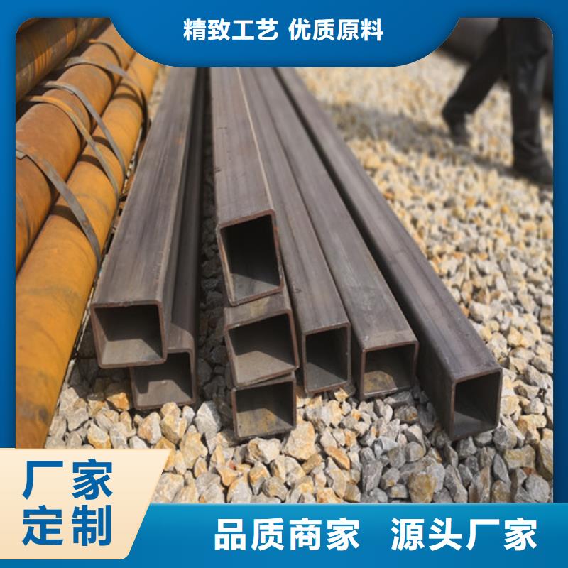 翁源不常見的35*70矩形管Q235的
