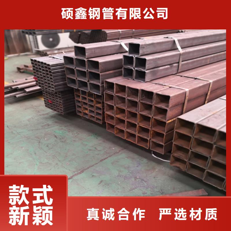 加工方管50*75*2的矩形管批發(fā)低價