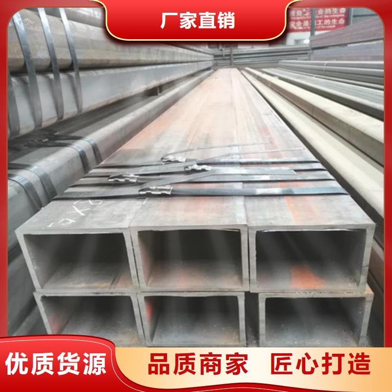 6MN合金方管無縫的65*85矩形管銷售電話