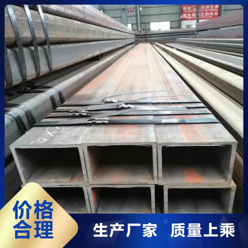 方矩管,Q355E方矩管品質優選