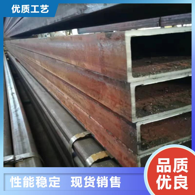 地質方管外徑280*200方矩管熱鍍鋅無縫
