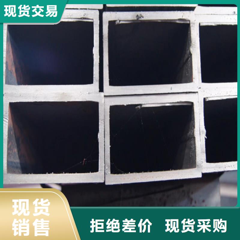 熱鍍鋅304l不銹鋼無縫管50*40無縫矩管