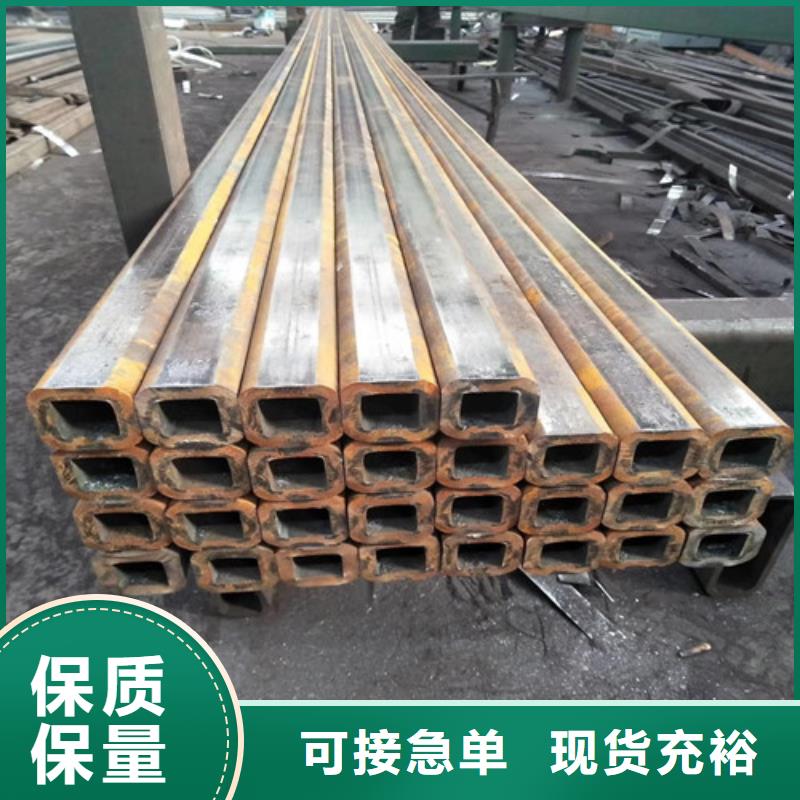 熱鍍鋅304l不銹鋼無縫管50*40無縫矩管