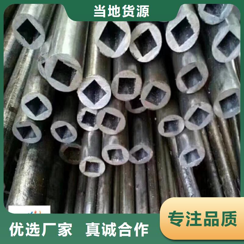 酸洗磷化外圓內橢圓鋼管鍍鋅費