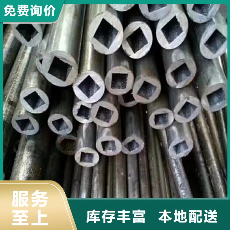 杏花嶺小口徑的無(wú)縫方鋼管樓梯造型扶手生產(chǎn)廠